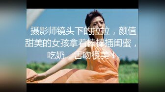 袜女神【优优】定制23 肉丝皮裙坐插 对镜舌吻口交（1）