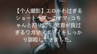 学过狗刨没学过狗XX(声音已处理)