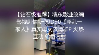 高颜值姐妹花舟舟和李娜互摸互舔最后洗澡