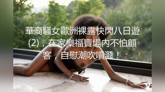 KTV玩挺疯啊，外面还有歌声和鸡鸣声，貌似女的烂醉但身体在反抗，趁喝醉拉到厕所搞了起来啊！