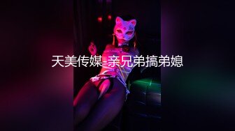 近距离观看黑美人假鸡巴自插