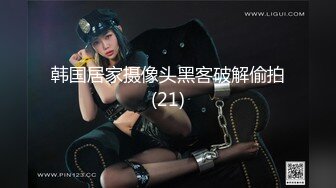 【重磅核弹】绿帽大神 QWERXPZ 分享极品淫妻 付费VIP群福利 (3)