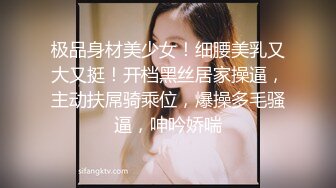 白皙飢渴女僕網襪情趣裝靜候主人回家沙發啪啪＆妙齡女郎森林突遭獸性渣男暗生情愫酒店老漢推車等 720p