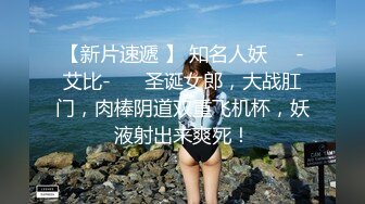 【小米】我靠，爱死了好嫩啊，雪白纯大胸，无毛一线肥美逼 ，小仙女再配上这么美的大奶子，绝了 (2)