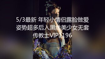 推特极品美女Song最新定制视频！完美露脸道具自慰！ (1)