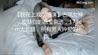 [2DF2]夜店王子撩妹刚失恋心情不好的巨乳妹子灌醉不醒人事带到宾馆啪啪睡梦中有感知居然呻吟了肏到尿失禁内射 2  [BT种子]