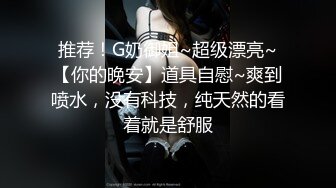  酒店开房尽情玩弄长发极品女友的极品小嫩鲍