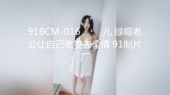 【OnlyFans】逃亡JJ爱KK，狂干群P，大型淫乱场面，两人真实夫妻，女的身材超级棒，群p的场面太过震撼 83