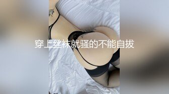  隔壁的小娘子真骚，淫水多多发情期，衣服都没脱光就草上了，无套抽插玩弄骚奶子给狼友看逼逼