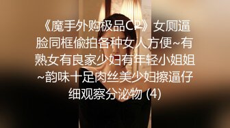 520后入老婆手势认证-敏感-校花-打桩-会所-换妻