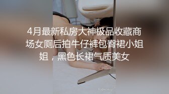 ✿纯欲小学妹✿反差清纯少女〖优咪〗小学妹密室束缚训练，高潮、潮吹、贱人、脏话、羞辱、持续高潮、漏尿