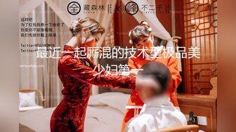 [2DF2]国产av佳作超人气女优吴梦梦激情演绎爆乳肉便器 被痴汉尾随迷奸多人轮番上阵泄欲 -  [BT种子]