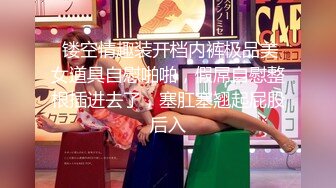 【新片速遞】性感小美妖Ts阿桑：贱狗，经常吃鸡巴是吗。奶油小生，妖色面前低下了头，甘愿当狗，舔狗，舔足舔鸡巴！