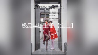  一字马女神枭财姐姐高颜值大长腿小姐姐 道具自慰喷水,‘宝贝，我要喷水咯’，小穴被这么玩弄尽喊疼！