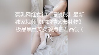 《顶级反差✅私拍泄密》你的女神有钱人的母狗！美院模特级别身材拜金高颜气质美女被大屌富二代各种调教啪啪