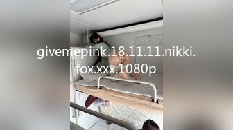 CJOD-202 巨乳際立つ刺激的なランジェリーで男だらけの町內會を誘惑 凜音とうか