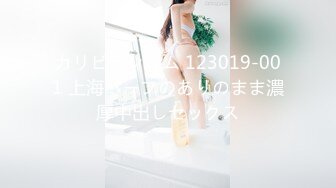 七彩女神『18岁梦涵宝贝』 涵涵找表妹双飞挑战黄毛小哥 轮番内射娇嫩肉体1