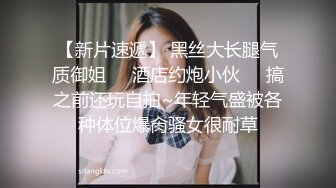 亚籍非常清纯甜美妹子无毛嫩穴自慰诱惑，张开双腿揉搓塞着跳蛋震动身体颤抖