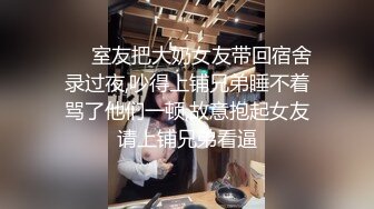 风骚的极品小少妇玩的好嗨，全程露脸丝袜高跟制服诱惑勾搭狼友，逼逼淫水多多，多道具玩弄