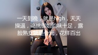 清纯反差嫩妹【樱花小猫】发现学妹偷偷自慰 拿大鸡巴后入满足她表面清纯唯美小仙女私下竟然如此反差淫荡