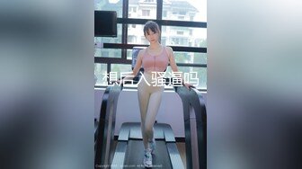 【新片速遞】 小吃街抄底白色连衣裙的漂亮美女 竟然没穿内裤❤️粉嫩的鲍鱼还残留着白色的液体 难道是刚刚被操过？