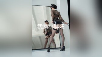 PH-062.色控.董事长对女秘书的性爱课程.麻豆传媒映画