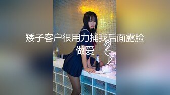 《婕咪??宝宝 纯白闺蜜裸身情欲解禁》原音收录极致诱惑100P+2V