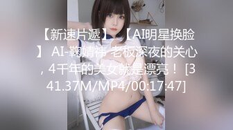 [2DF2]《专职搞学生妹》猥琐哥吃了壮阳药微信约妹偷拍颜值还可以的兼职学妹就是奶子小了点 - [BT种子]