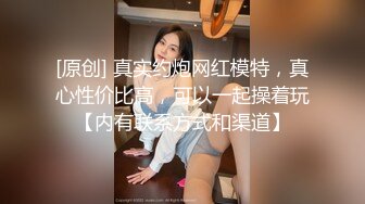 性感混血【小野猫】粉嫩一线天~巨乳肥臀~风骚热舞~自慰特写【77V】  (59)