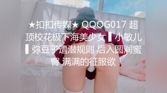 骚妻淫臀-良家-少女-自拍-足浴-女同-巨根-富婆