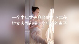 五月新流出厕拍大神 潜入商场隔板女厕多角度侧后偷拍美女尿尿几个中靴美女