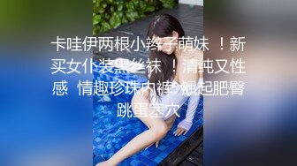 后入老婆的白皙美臀