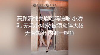 原创视频，丰满的媳妇在勾引我