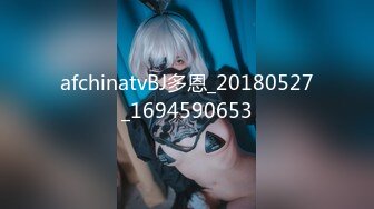 绿帽乱伦母子抖音风剧情视频171v-----8 【171v】 (87)