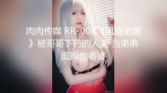 2024年4月顶级泡良大神【looks】最新超清纯学妹完美露脸在酒店尽情放纵大神也玩得流连忘返！