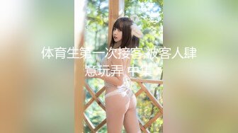 SWAG 汤屋板娘亲身教男房客裸汤怎麽泡 Effisexy