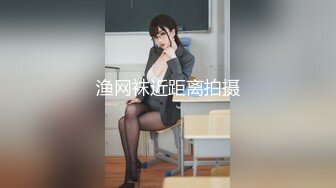 女神级大学生小姐姐 高颜值好身材，约到酒店啪啪做爱 温柔顺从爱抚挑逗高挑大长腿扛起狠狠抽送揉捏【水印】