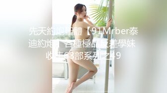 2022收费精品VIXEN大作顶级网红女神伊娃剧情演绎??足球宝贝迷恋球员球场搞完回家继续搞各种体位翻云覆雨1080P高清