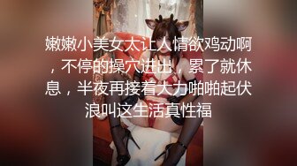 开档黑丝漂亮少妇 被大洋吊无套爆菊花 简单粗暴 抠着逼插着屁眼 爽的不要不要的