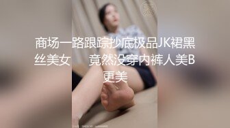 成都小美女，夜晚街头吃喝玩乐一条龙，【瘦不下来的欢小姐】，几瓶啤酒助兴，跟男友激情啪啪，娇喘阵阵销魂中 (5)