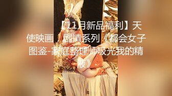 【新片速遞 】 KTV女厕近距离偷拍长发小姐姐的小嫩鲍蹲在马桶上尿拍她的B可真费劲