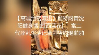 良家妹子换上情趣装高跟鞋开档白丝肛塞尾巴口交插嘴翘起屁股后入