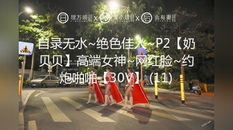 Psychoporn PH-052-欲求不满放课后的实习教师课后辅导