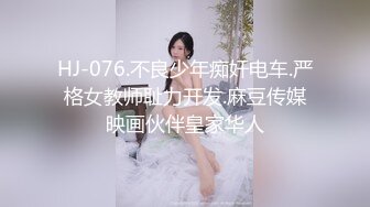 色控 PH-158 忍無可忍在家只穿條內褲的同居女孩 屢勸不聽只好用肉棒教訓 優娜