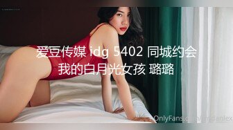 -果冻传媒 GDCM-016 老公不在家的寂寞少妇勾引身材墩实的水电工