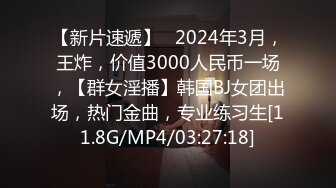 调教叛逆期的小骚狗,在家里是不可一世的小魔王,现在跪趴着给主人踩臭脚,被操啊啊骚叫不断