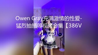 果凍傳媒 91KCM054 高冷蜜尻女秘书兼职当母狗 白潼潼