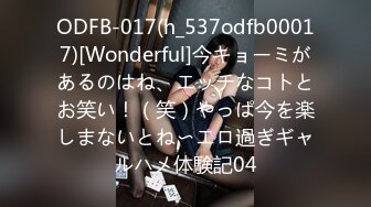 FC2-PPV-4487703 208_【おちんぽ連呼】「えっちな女のこですけど嫌いにならないでね」身體中に淫語落書きされて「おちんぽください！」と下品