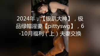 推特国产温柔腹黑女S-EddyS__z  榨精调教，手足并用  【177V】 (159)