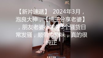 清纯大奶美眉吃鸡啪啪 小粉穴淫水超多 白浆直流 奶子哗哗 被各种姿势连续内射两次 最后还要再口爆吃精 玩爽了